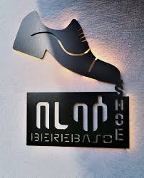 Berebaso Leather